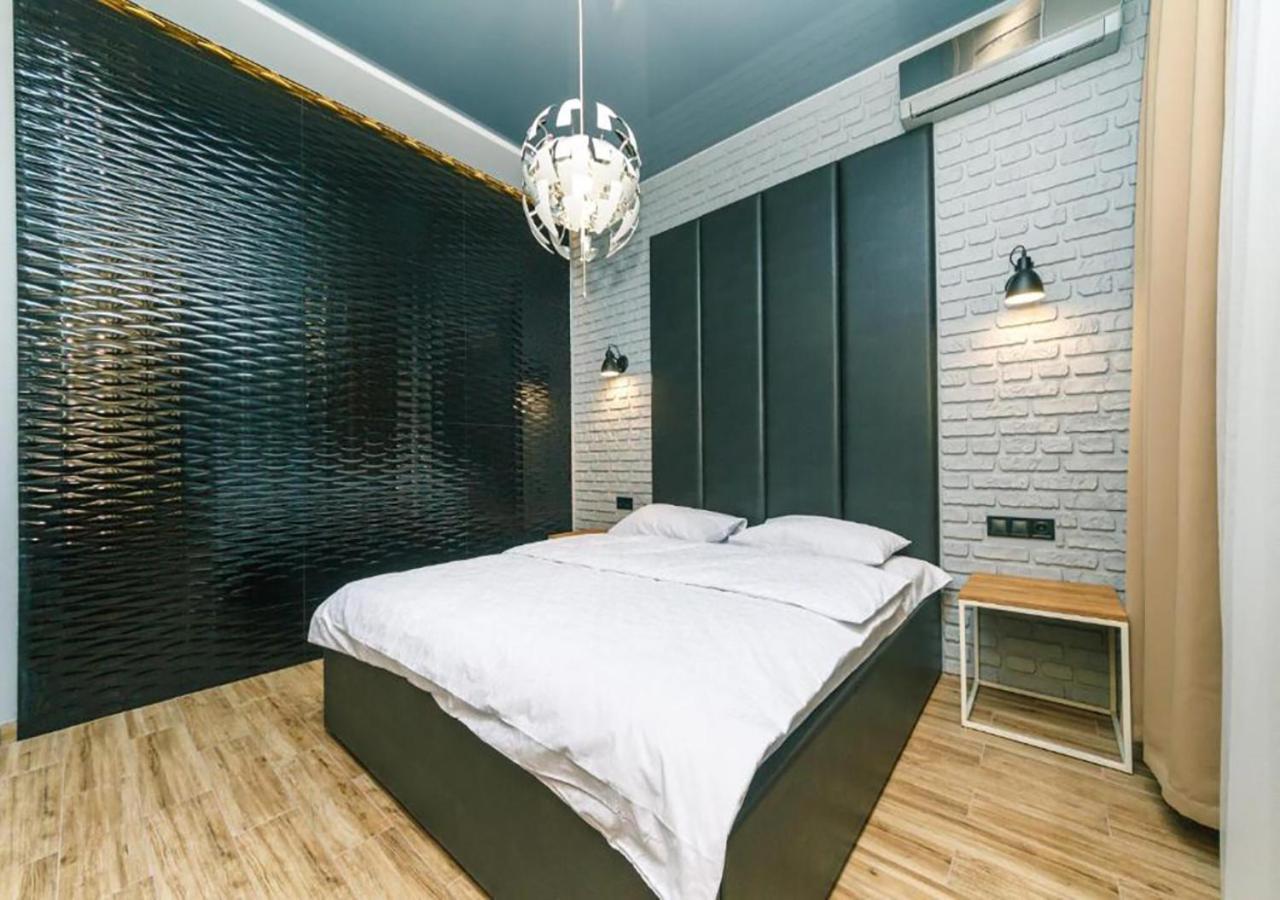 Apartments Near Parus Business Centre Kiev Quarto foto